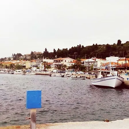 Beautiful Maisonette At * Nea Skioni